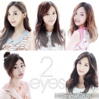 2eyes