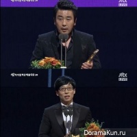 YooJaeSuk_RyuSeungRyong