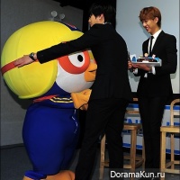 Yonghwa