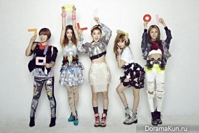 4minute