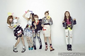 4minute