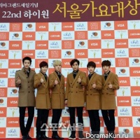 seoulmusic awards
