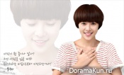 can_you_hear_my_heart