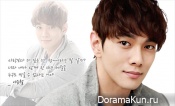 can_you_hear_my_heart