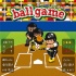 Take me out to the ball game ~Ano.. Issh&hellip; Yusuke