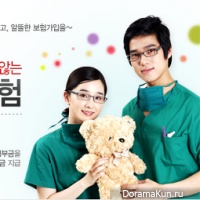 Dongbu Insurance