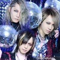 THE MICRO HEAD 4N'S