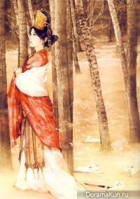 madame
