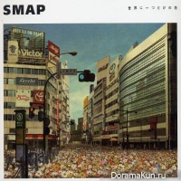 smap