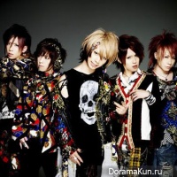 SuG