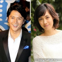 Fukuyama Masaharu, Fukiishi Kazue