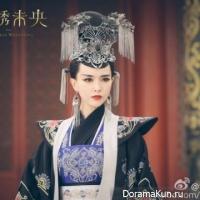 The Princess Weiyang