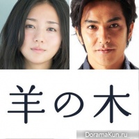 hitsujinokicast