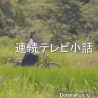 yufu