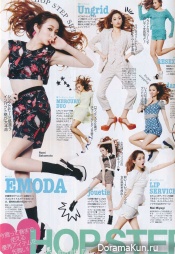 Jelly-march-2013