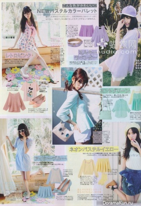 seventeen
