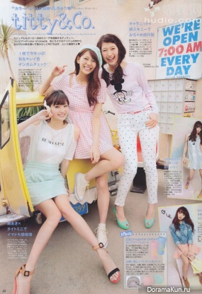 seventeen