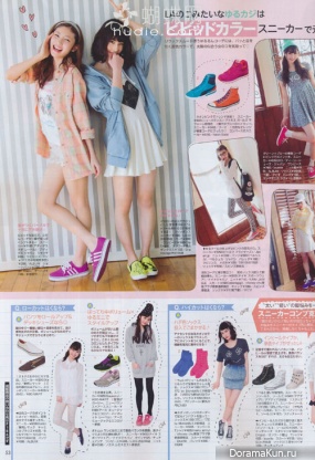 seventeen