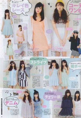 seventeen