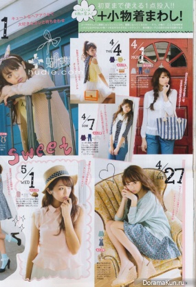 seventeen