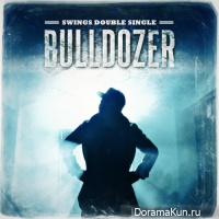Swings – Double Single (Bulldozer)