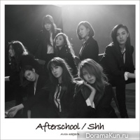After School – Shh
