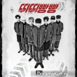 BTOB – Beep Beep