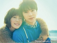 MV - Love Is In The Air