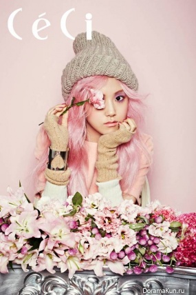 Gayoon-4minute