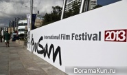 BIFF2013