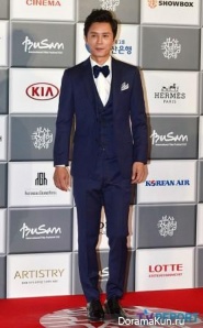 Kim-Min-Jong