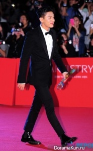 Yoo-Ah-In