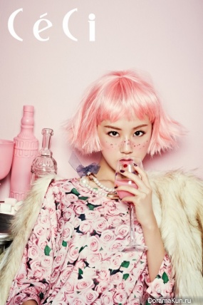 Gayoon-4minute
