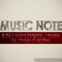 Hanbyul-Demons