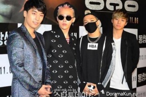Big Bang