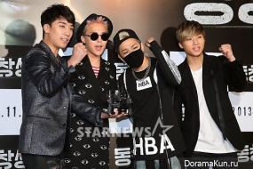 Big Bang
