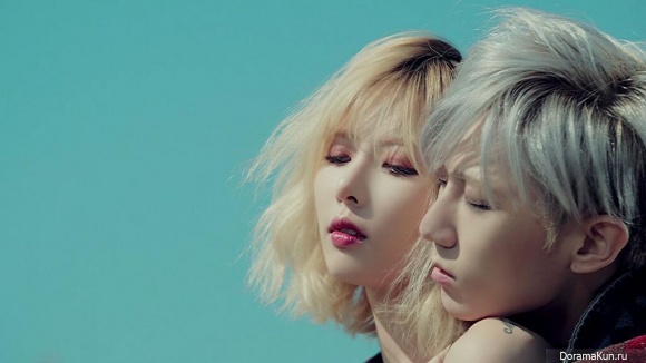 Trouble Maker