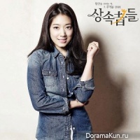 heirs