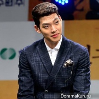 kim-woo-bin