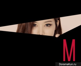 Мирё Brown Eyed Girls