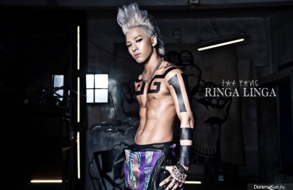 RINGA LINGA