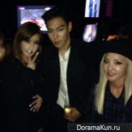 MAMA 2013