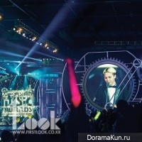 MAMA 2013
