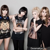 2NE1