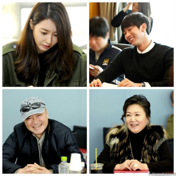 Hotel King первое чтение сценария