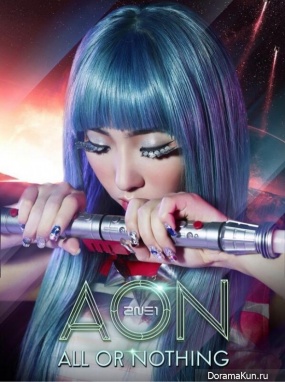 Минзи из 2NE1