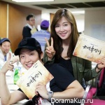 Lee Jun Ki и Nam Sang Mi