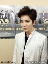 INFINITE