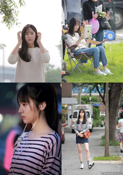 My Lovely Girl
