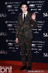 Yoo Yeon Seok